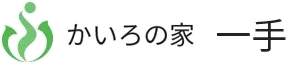 ストレートネックの改善方法とは?